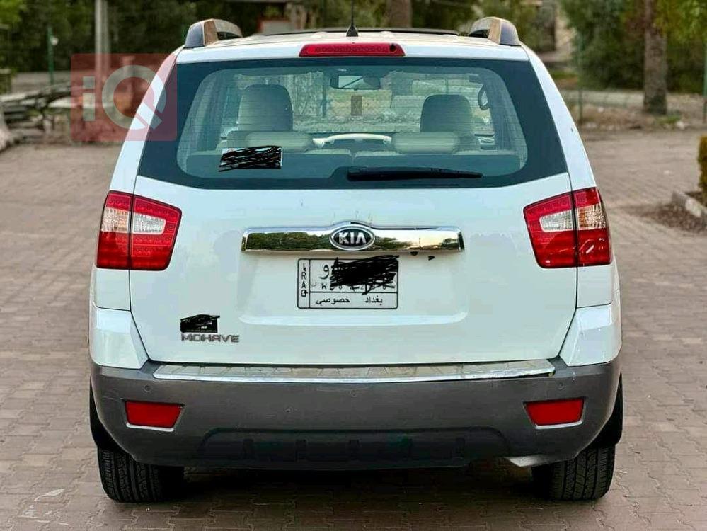 کیا مۆهاڤی